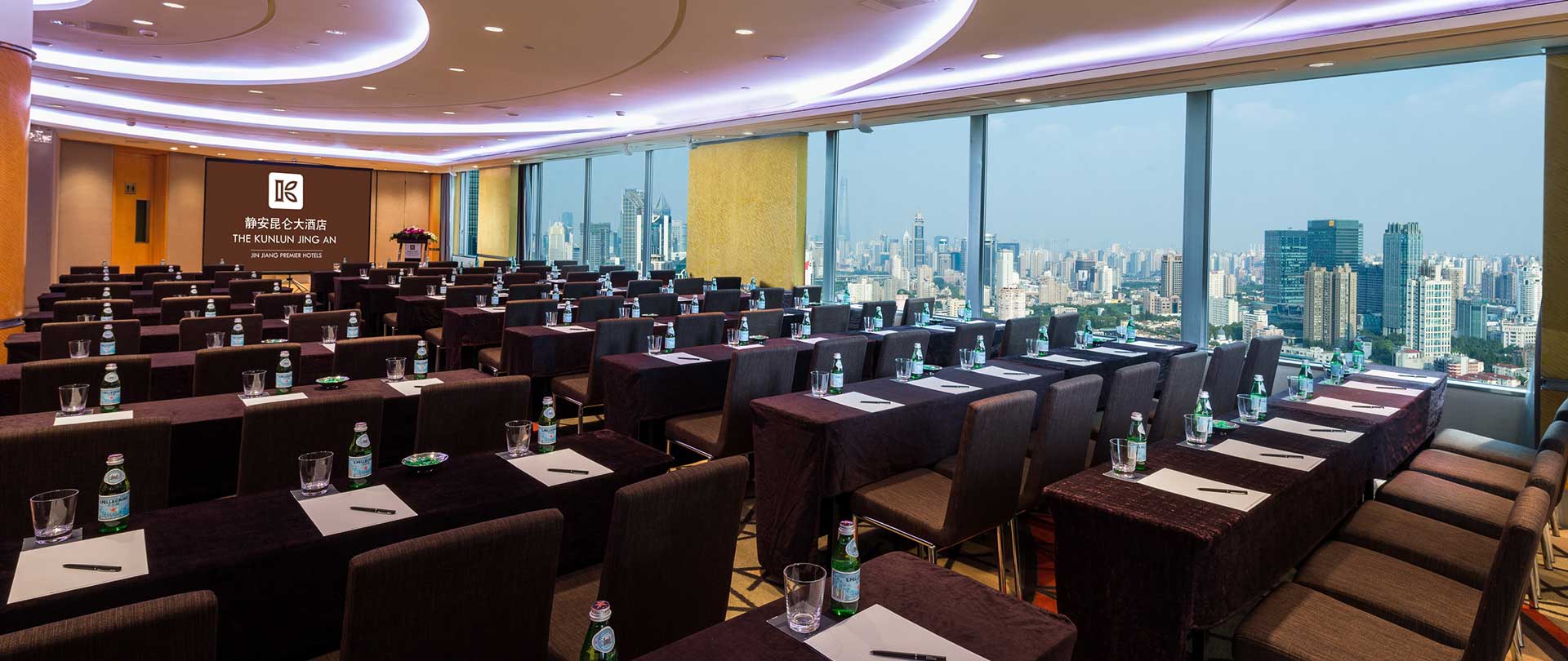 The Kunlun Jing An Meeting Room, Shanghai